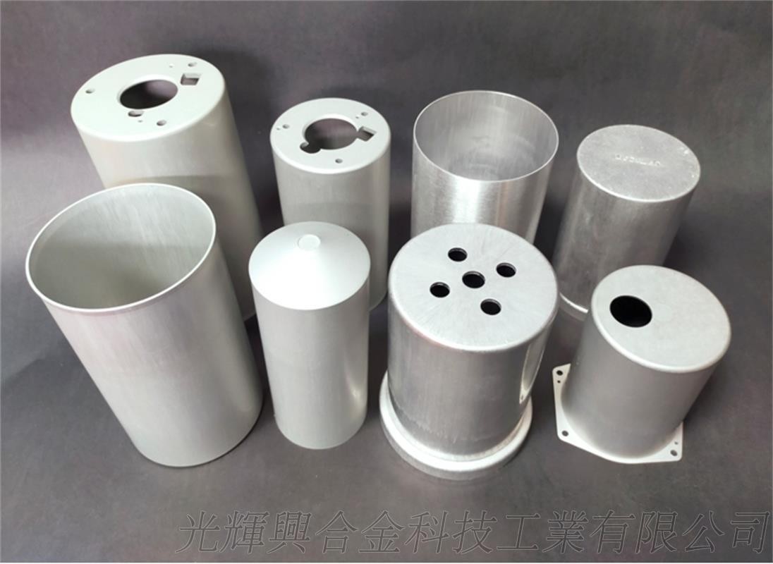 直筒型熔接式鋁殼A110 可依客戶需求製作